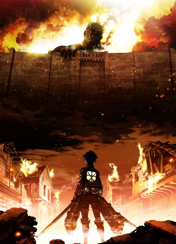 attack-on-titan.jpg